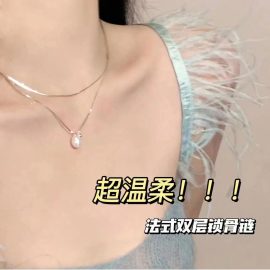 Double-layered pearl necklace