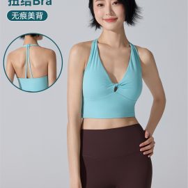 Knotted backless bra, bare-skin breathable tight-fitting