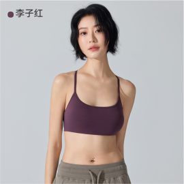 Sports bra with crisscross thin straps, push-up and shockproof