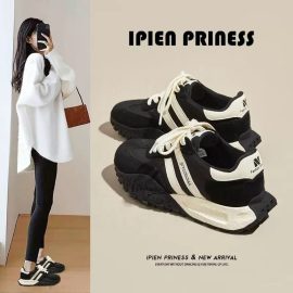 2026 Spring New Super Popular German Training Shoes