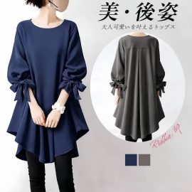 Plus-Size, Loose-Fitting, Casual Style, Solid Color Long-Sleeve Mid-Length Shirt with Three-Quarter Sleeves and Butterfly Cuffs