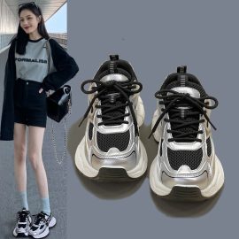 Trendy lightweight chunky sneakers
