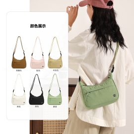 Lightweight and stylish new women's bag