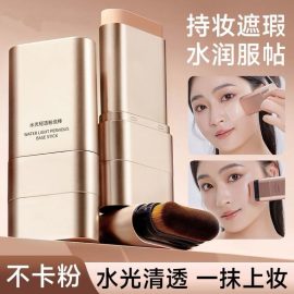 Snow Jasmine Double-Ended Foundation Stick Eraser Waterproof, Non-Stuck Powder, Oil-Control Concealer, Long-Lasting and Non-Removable