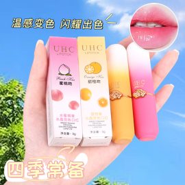 Uhc Peach Color-Changing Lipstick, Moisturizing, Non-Fading, Long-Lasting, Waterproof Lipstick