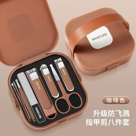 Eight-piece nail clipper set, portable set