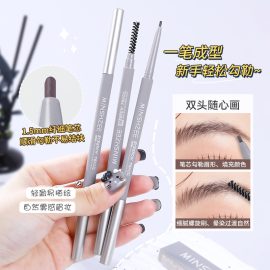 Double-ended slim eyebrow pencil, waterproof, sweatproof, smudge-proof