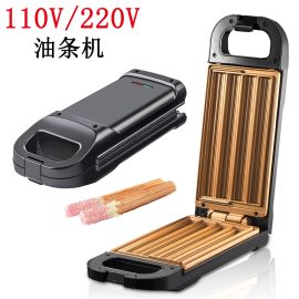 Electric Churro Maker, Mini Breakfast Machine Churro Maker, Double-Sided Heating, Physical Anti-Sticking, for Restaurants Bakeries Business Home Use