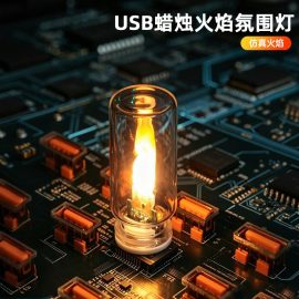 USB imitation candle artificial flame glass bottle