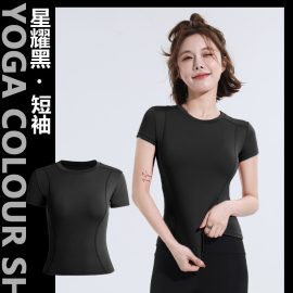 2026 Spring T-Shirt Quick-Drying Yoga Wear Short-Sleeved Fitness Waist-Cinching Top