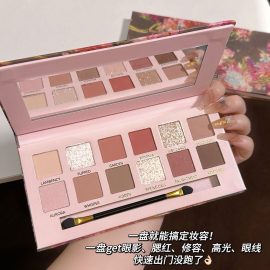 Begonia shadow, pink and brown temptation: 12-color eyeshadow palette