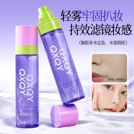 Lightweight setting spray, quick-drying, forms a film, resists makeup smudging, authentic product