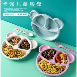 Wheat straw cartoon children's divided plate