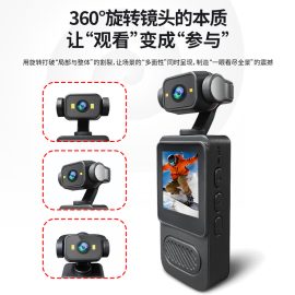 New Y2 Recorder Sports Camera with Screen Flap Pocket Pants Camera Infrared Night Vision High-Definition Law Enforcement Instrument
