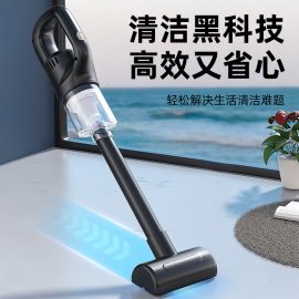 High-Power Wireless Handheld Car Vacuum Cleaner