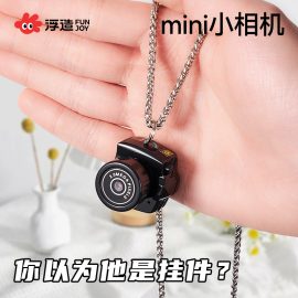 Mini Student Party Thumb Camera Model Campus Ccd Birthday Gift Can Take Photos and Videos Children's Non-Toy