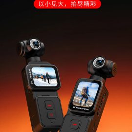 5K Ultra-Clear Thumb Camera Pocket Sports Camera with Rotating Lens, Face Recognition, Tracking, Outdoor Travel Handheld Device