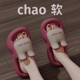 EVA rabbit-themed slippers