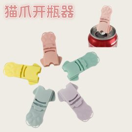 Cat Claw Shaped Can Opener