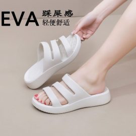 Women's Slippers, Non-Slip Thick-Soled Slippers