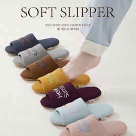 Luxury embroidered silent floor slippers