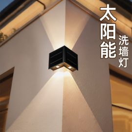 Solar-powered corner washer light