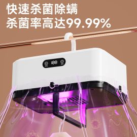 New Home Clothes Dryer, Foldable Clothes Dryer, Travel Portable Multifunctional Mini Clothes Dryer