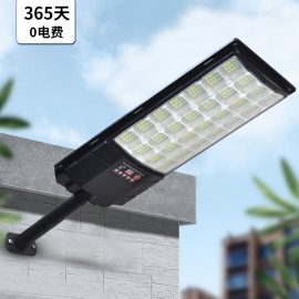 Solar Street Lights for Outdoor Gardens