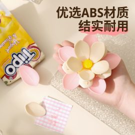 Flower-Shaped Magnetic Sealing Clip,