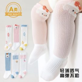 2026 Children's Socks Thin Mesh Socks Class a Long Tube Non-Binding Baby Over-The-Knee Socks