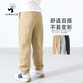 New Korean style children's casual long pants
