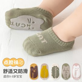 Baby floor socks autumn children's non-slip boat Socks indoor toddler soft bottom socks cartoon baby early education socks