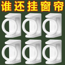 360° Rotating Ring Upgraded Round Ring Towel Rod Holder