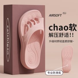 Five-finger split-toe slippers, summer women's shoes with special features for bunions, flat feet, arch support, and non-slip slippers.